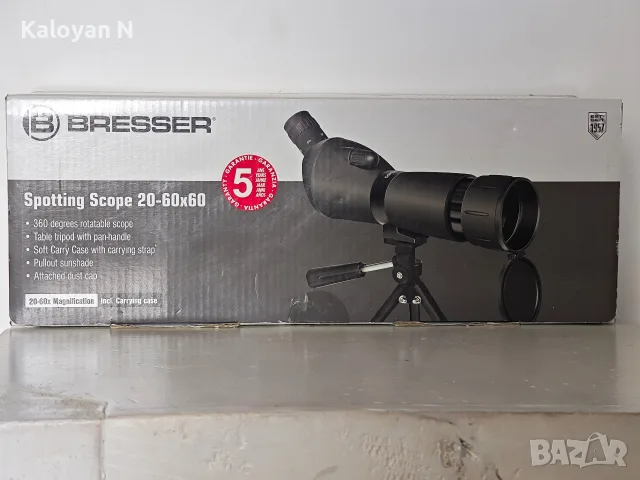 Далекоглед Bresser Spotting Scope 20-60x60, снимка 10 - Спортна екипировка - 56252893