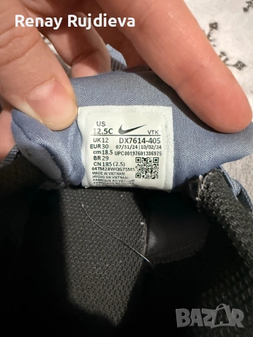 Обувки за момиче nike , fila , h&m 30 номер sinsay, снимка 2 - Детски обувки - 53238184