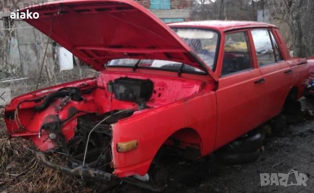 Останали части от Вартбург и Волга/ГАЗ, снимка 4 - Автомобили и джипове - 34607047