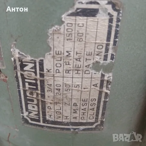 Бормашина настолна, снимка 5 - Бормашини - 49659023