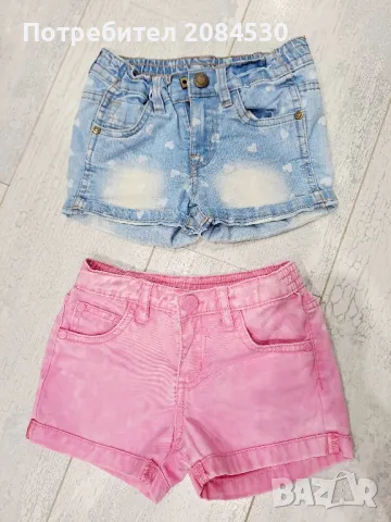 Дънкови къси панталони N:104- Kiki&Koko