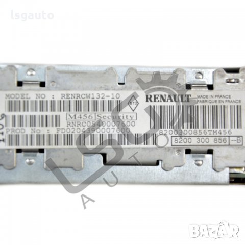 Автокасетофон Renault GRAND SCENIC II 2004-2009 RM170821N-164, снимка 3 - Части - 34538991