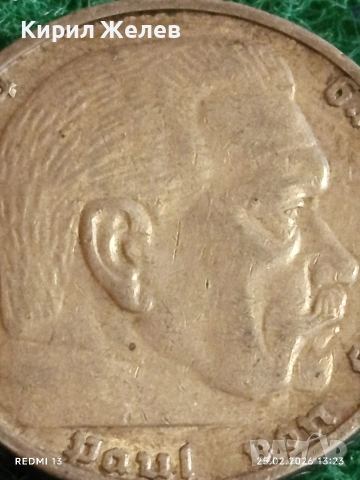 Сребърна монета 5 райхсмарки 1938г. Германия Трети Райх с Свастика за КОЛЕКЦИОНЕРИ 50945, снимка 9 - Нумизматика и бонистика - 53617580