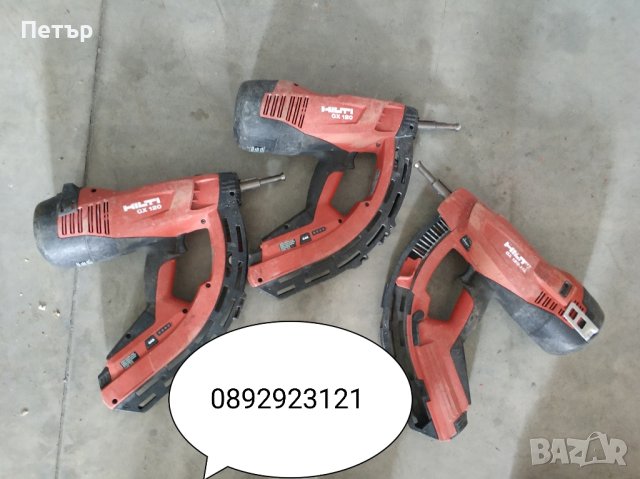 hilti GX120 хилти пистолет за директен монтаж в бетон и метал , снимка 1