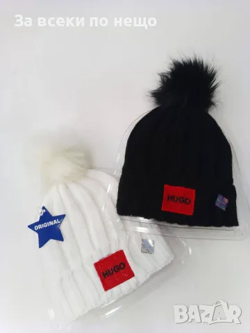 Шапка Prada✅Adidas✅Puma✅Hugo Bos✅Dior✅Burberry✅Gucci✅Lacoste✅Icon Код D1444, снимка 8 - Шапки - 48217411