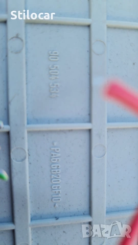 Табло предпазители/бушони/Opel Vectra B , снимка 3 - Части - 53798718