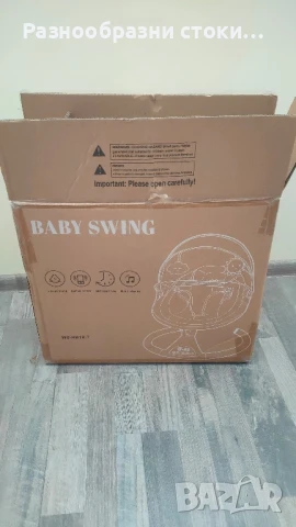 Бебешка люлка "Baby Swing" с Bluetooth., снимка 5 - Детски люлки - 51386645