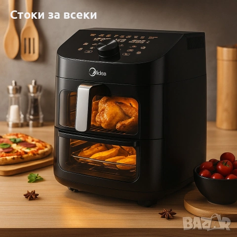 Еър Фрайър 2 в 1 - 11L - Midea MAD1100DADK-С две зони за готвене,10 програми