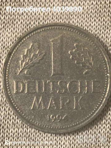 Продавам лот от монети, снимка 11 - Антикварни и старинни предмети - 53686404