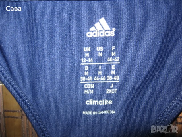 Потници ADIDAS,PUMA  дамски,М и Л, снимка 7 - Потници - 41728723