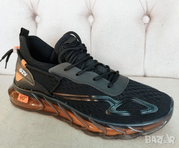 Мъжки маратонки