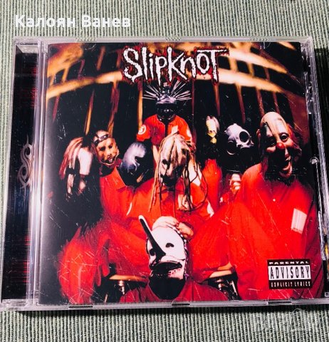 SLIPKNOT,Cradle Of Filth, снимка 6 - CD дискове - 35924526