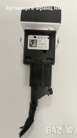 5L0927134 БУТОН ESP ЗА SKODA YETI, снимка 2 - Части - 49465893