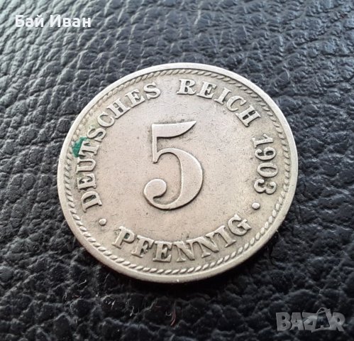 Стара монета 5 пфенига 1903 г. буква D -  Германия - рядка, хит цена !, снимка 5 - Нумизматика и бонистика - 39740376