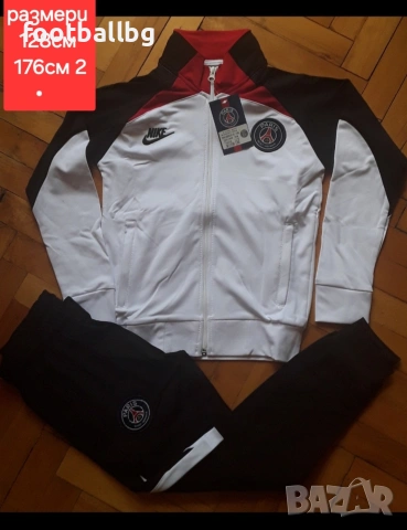 PSG ❤⚽️ PSG JORDAN детско юношески екипи , снимка 6 - Футбол - 38547037