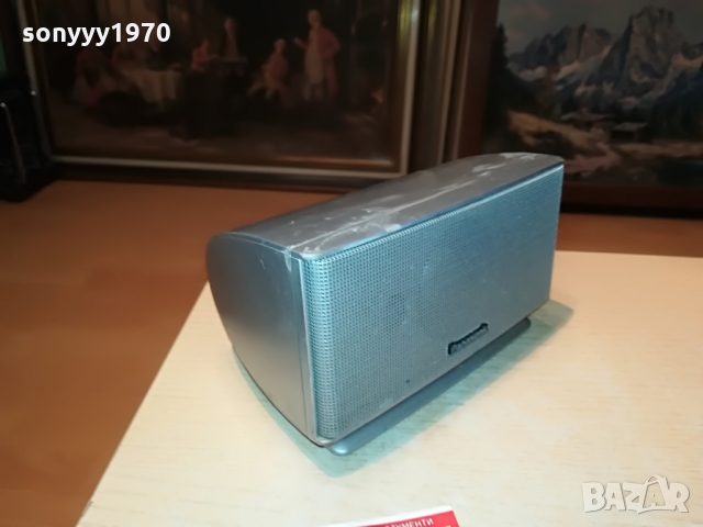 PANASONIC SB-PC520 CENTER-ВНОС GERMANY 0803212015, снимка 12 - Тонколони - 36038713