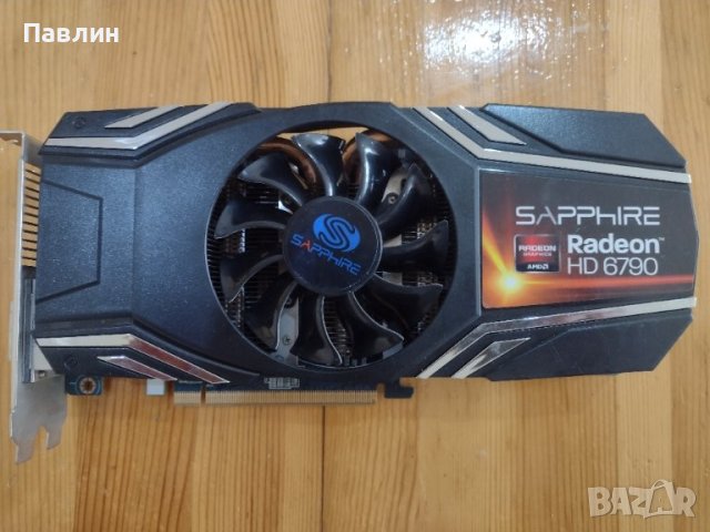 Видео карта Sapphire HD6790