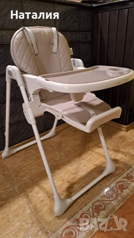 Столче за хранене Chipolino 