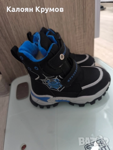 Нови детски обувки , снимка 9 - Детски боти и ботуши - 52327961