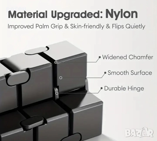 модерно и интересно кубче, снимка 3 - Образователни игри - 51462038