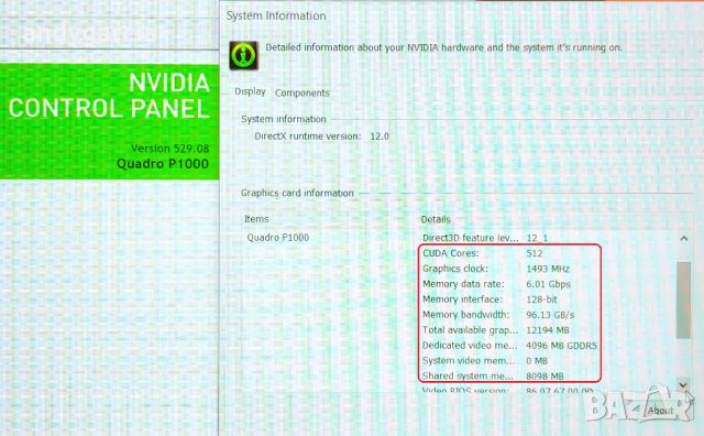HP ZBook 17 G5/Core i5-8400H/16GB RAM/256GB SSD/17.3 FHD IPS/NVidia Quadro P1000 4GB WorkStation, снимка 13 - Лаптопи за работа - 42598809