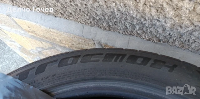 4бр Гуми trakmon 295/40/21 dot 21г