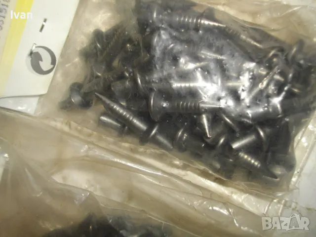 МОНТАЖЕН ДЮБЕЛ ПИРОН 4х18мм FIX PIN НЕМСКИ ЗА ЗАКРЕПВАНЕ НА ТРЪБИ И КАБЕЛИ КЪМ БЕТОН И ДЪРВО, снимка 9 - Други инструменти - 48201983