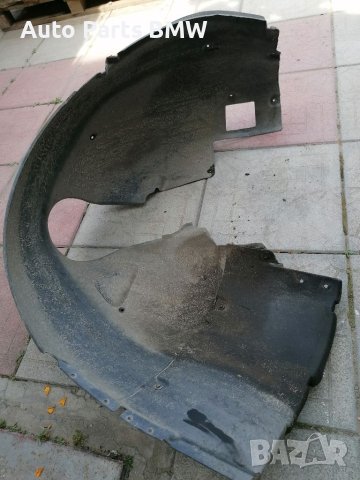 Подкалник BMW E65 E66 оригинален Подкалници БМВ Е65 Е65 