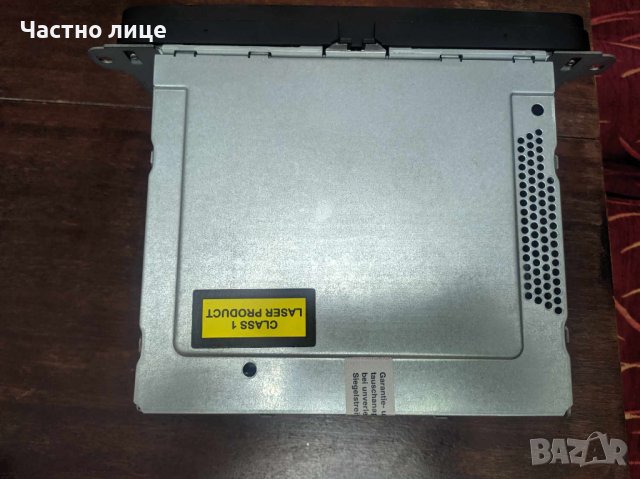 RCD 300 MP3 за VW, снимка 5 - Аксесоари и консумативи - 42002486