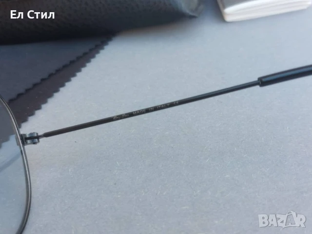 ⭐️Унисекс слънчеви очила
Цена на комплекта, 
очила, кърпичка и калъф 30лв.
, снимка 7 - Слънчеви и диоптрични очила - 50747610