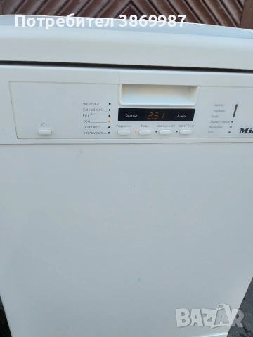 съдомиялна Miele , снимка 2 - Съдомиялни - 53748370