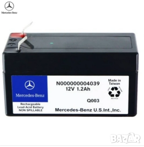Акумулатор Mercedes N000000 004039 N000000 009504