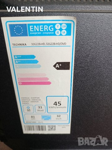 TV .LED 32" +DVD Technika, снимка 5 - Телевизори - 44145420