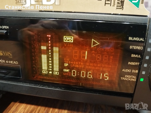 Panasonic NV-FS90 Video Cassette Recorder, снимка 2 - Плейъри, домашно кино, прожектори - 52360215