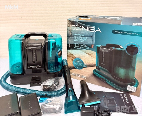 Прахосмукачка за мокро почистване и премахване на петна Cecotec, Conga Carpet&Spot Clean