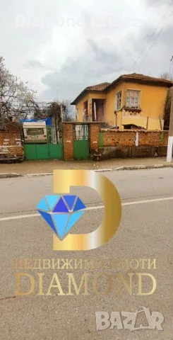 Двуетажна къща в село Васил Левски, обл. Стара Загора, снимка 3 - Къщи - 55844330