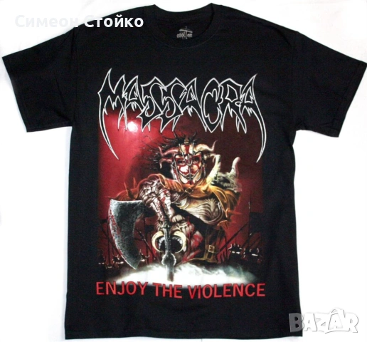 Тениска на Massacra