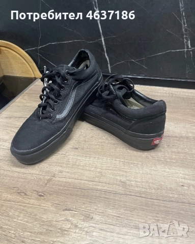 Vans черни кецове унисекс