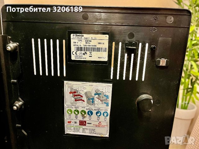 Кафемашина Saeco Moltio / Саеко Молтио, снимка 11 - Кафемашини - 44190425