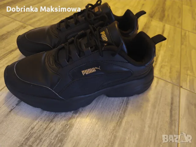 Маратонки на пума естествена кожа