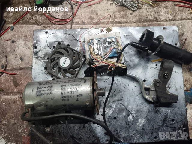 кит за електро велосипед или други! , снимка 2 - Друга електроника - 55767044