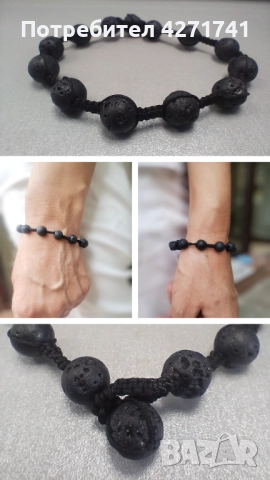 Ръчно изработена макраме гривна с вулканичен камък