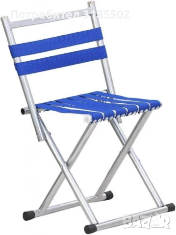 Сгъваем стол за градината, риболов или за къмпинг Размер: 30х30х70 см., снимка 10 - Къмпинг мебели - 50852049