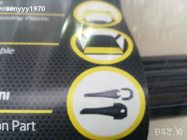 СТЪЛБИ ТРИ РАЗМЕРА-ЦЕНИ ОТ 65ЛВ НАГОРЕ 0804250937, снимка 11 - Други инструменти - 49805795