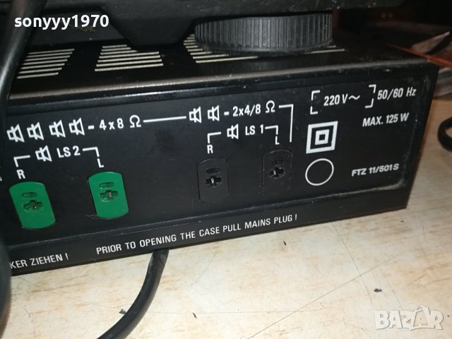 GRUNDIG ГРАМОФОН И РЕСИВЪР ОТ ГЕРМАНИЯ 1710231319, снимка 18 - Ресийвъри, усилватели, смесителни пултове - 42607791