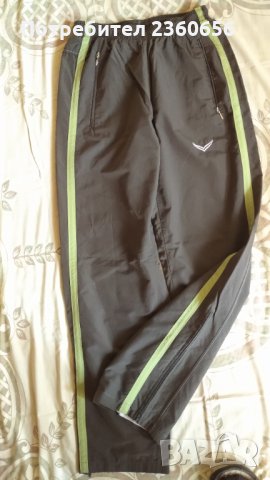 Ново! Дамско долнище , снимка 3 - Спортни екипи - 34809125