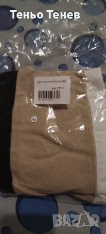 Дамска блуза= нова, снимка 2 - Блузи с дълъг ръкав и пуловери - 38688139