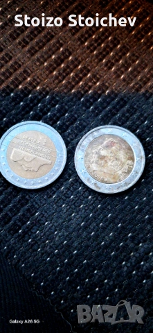 Монети, снимка 2 - Нумизматика и бонистика - 53469322