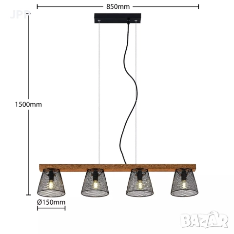 Полилей, Висяща лампа за таван, таванна лампа, Lindby Gordiana