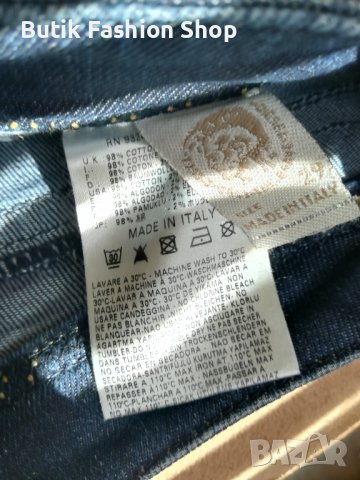 Diesel  дънки   Made in ITALY     G Star  Guess , снимка 7 - Дънки - 39538362